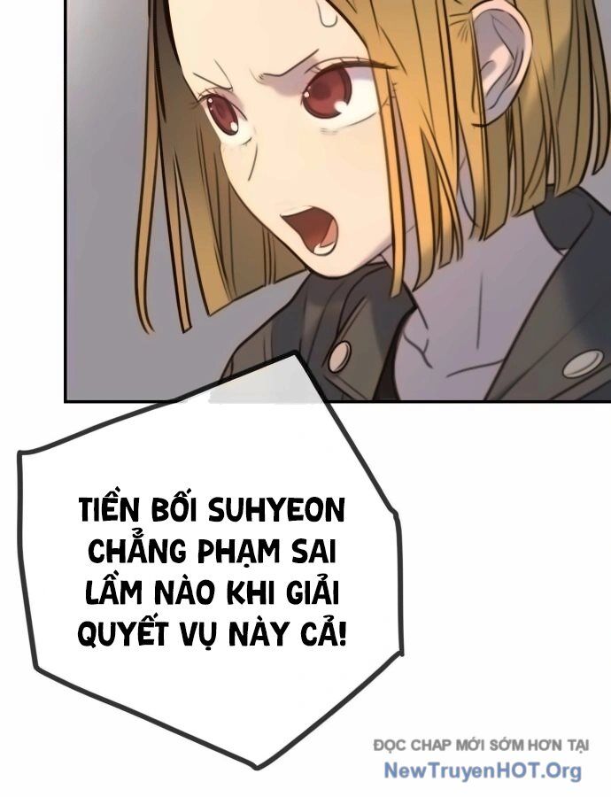 Mọi Người Đều Yêu Cô Ấy [Chap 16-19]