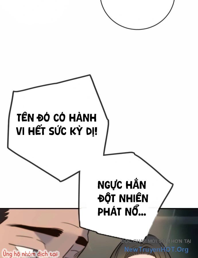 Mọi Người Đều Yêu Cô Ấy [Chap 16-19]