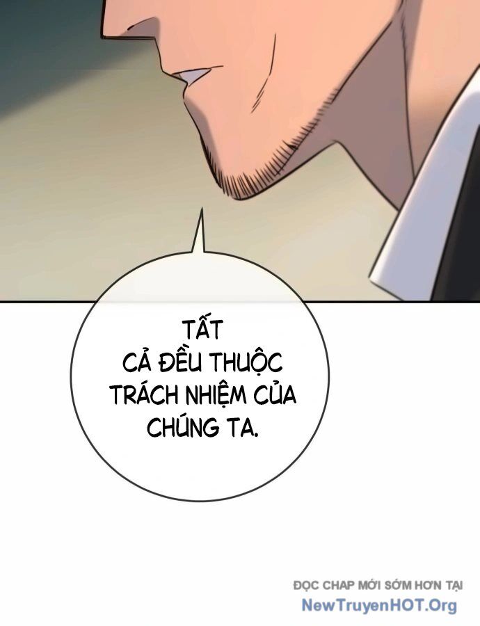 Mọi Người Đều Yêu Cô Ấy [Chap 16-19]