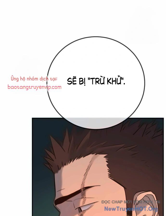 Mọi Người Đều Yêu Cô Ấy [Chap 16-19]