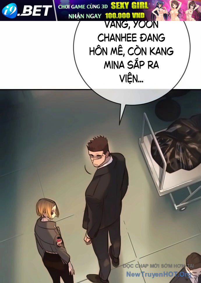 Mọi Người Đều Yêu Cô Ấy [Chap 16-19]