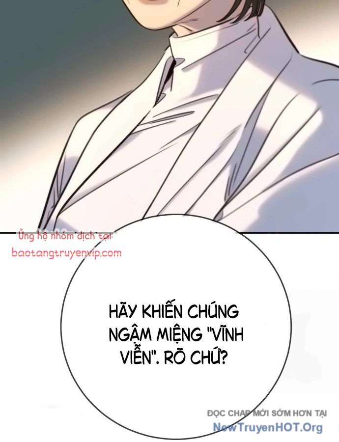 Mọi Người Đều Yêu Cô Ấy [Chap 16-19]