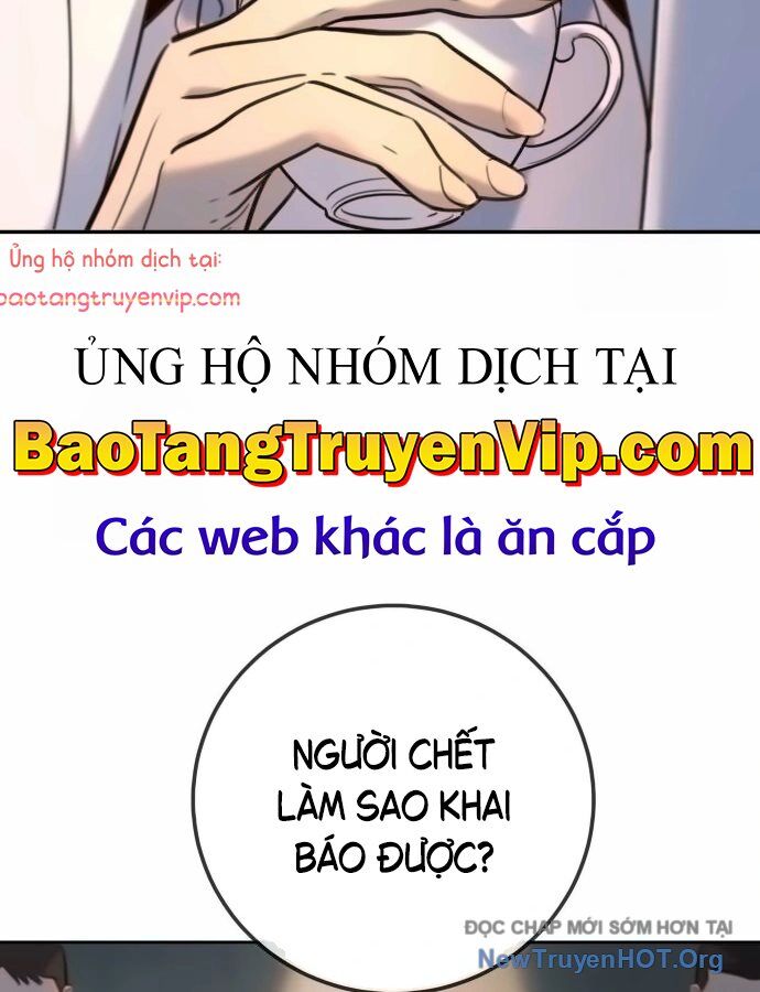 Mọi Người Đều Yêu Cô Ấy [Chap 16-19]