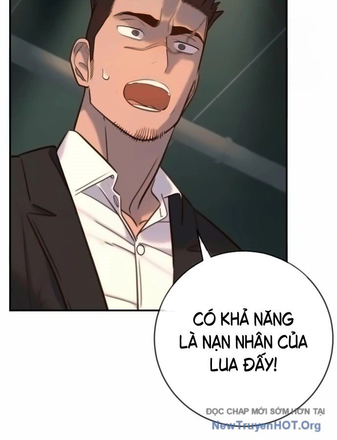 Mọi Người Đều Yêu Cô Ấy [Chap 16-19]