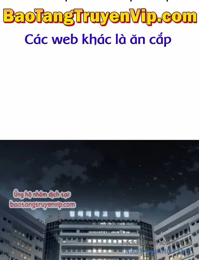 Mọi Người Đều Yêu Cô Ấy [Chap 16-19]