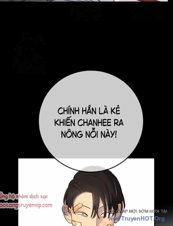Mọi Người Đều Yêu Cô Ấy [Chap 16-19]