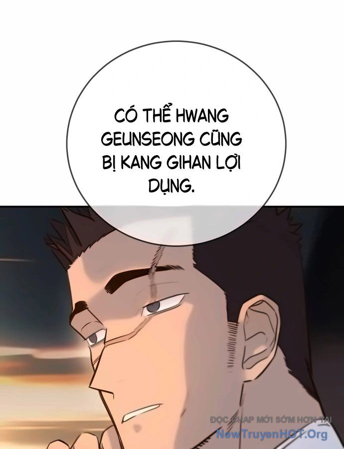 Mọi Người Đều Yêu Cô Ấy [Chap 16-19]