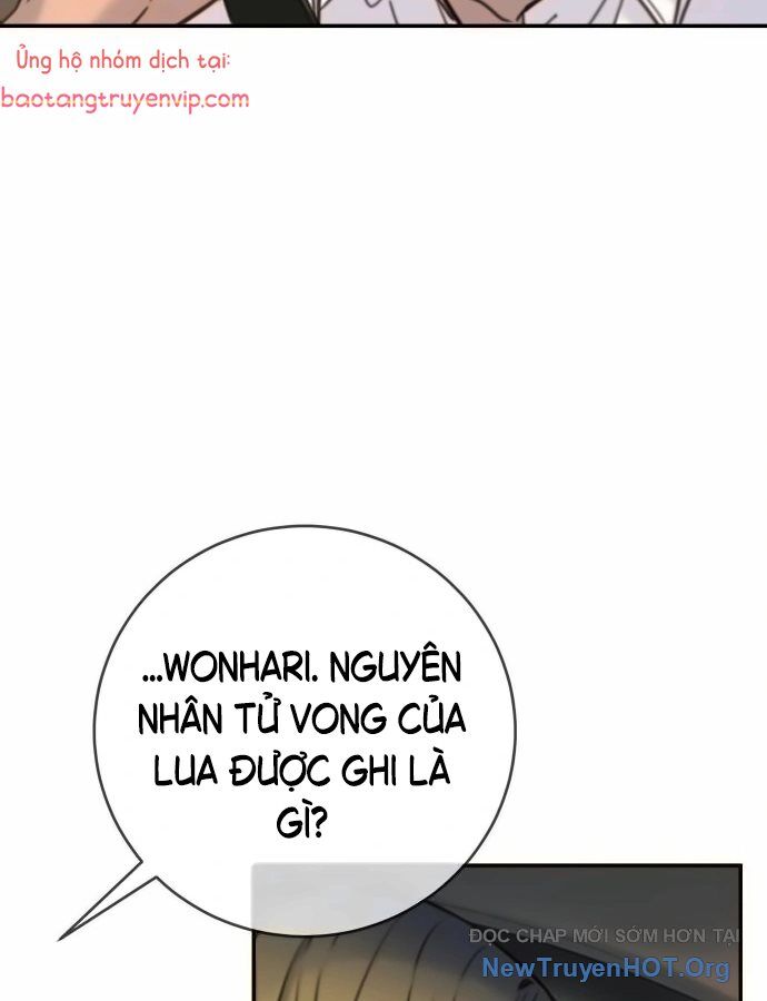 Mọi Người Đều Yêu Cô Ấy [Chap 16-19]