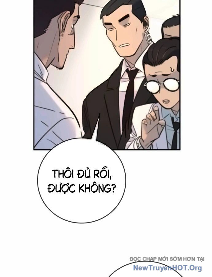 Mọi Người Đều Yêu Cô Ấy [Chap 16-19]