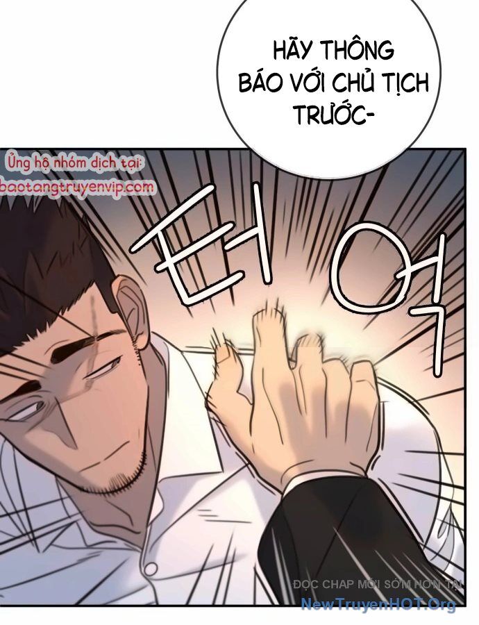 Mọi Người Đều Yêu Cô Ấy [Chap 16-19]