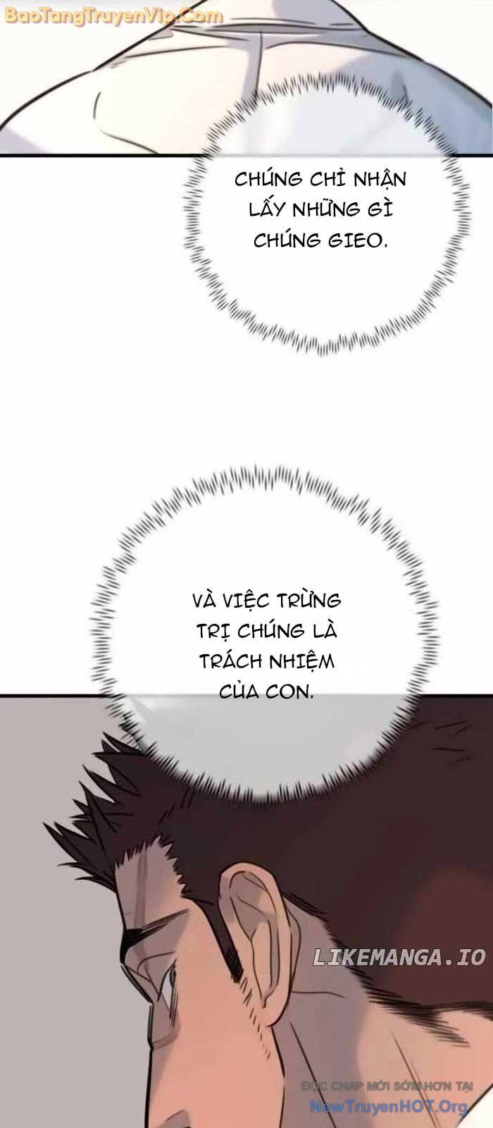 Mọi Người Đều Yêu Cô Ấy [Chap 16-19]