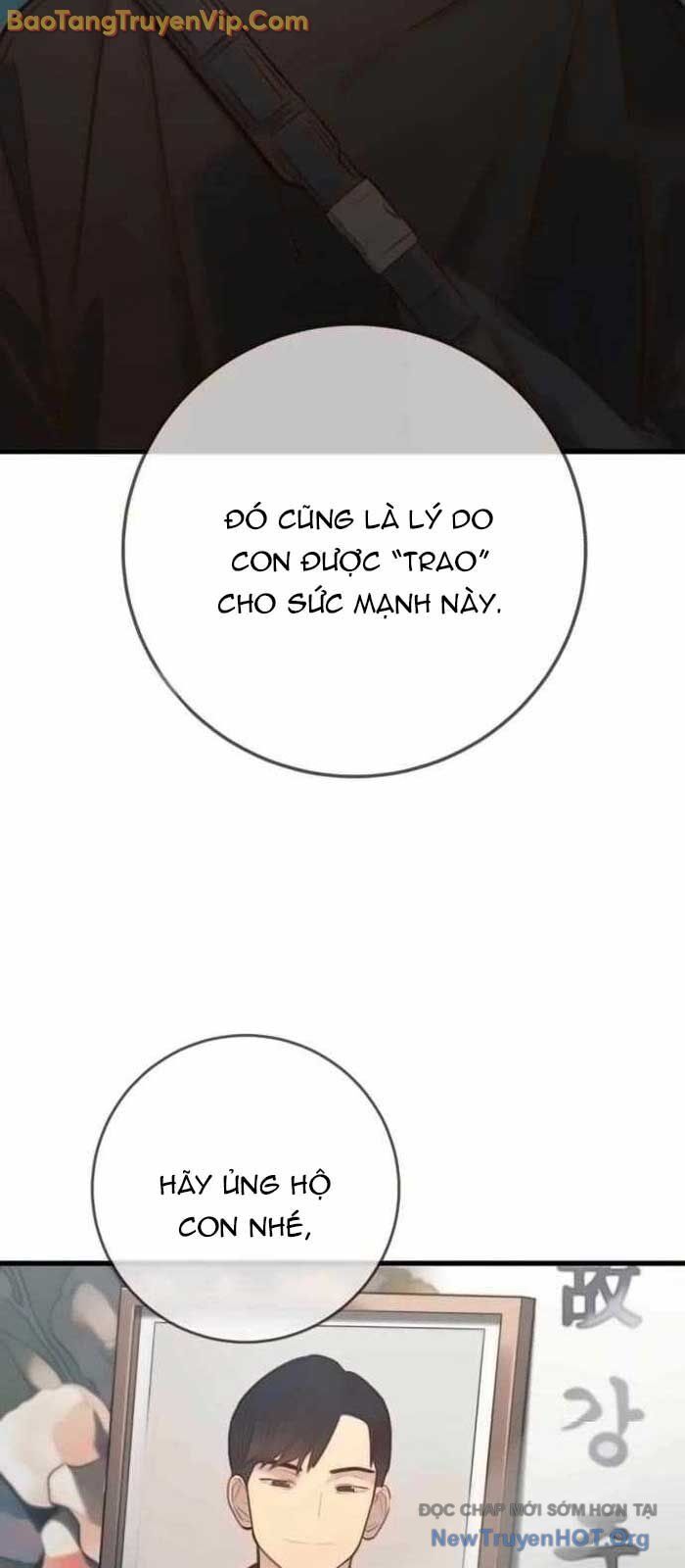 Mọi Người Đều Yêu Cô Ấy [Chap 16-19]
