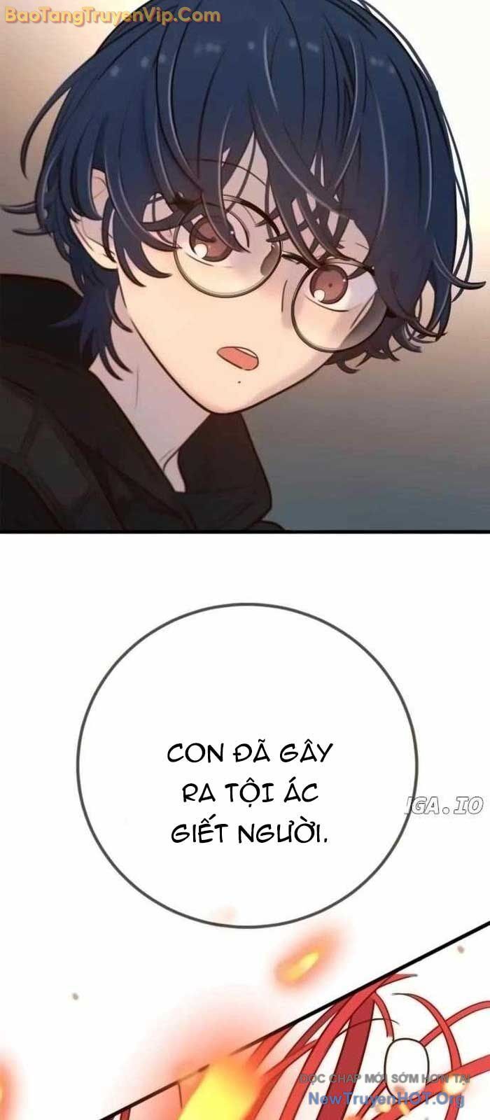 Mọi Người Đều Yêu Cô Ấy [Chap 16-19]