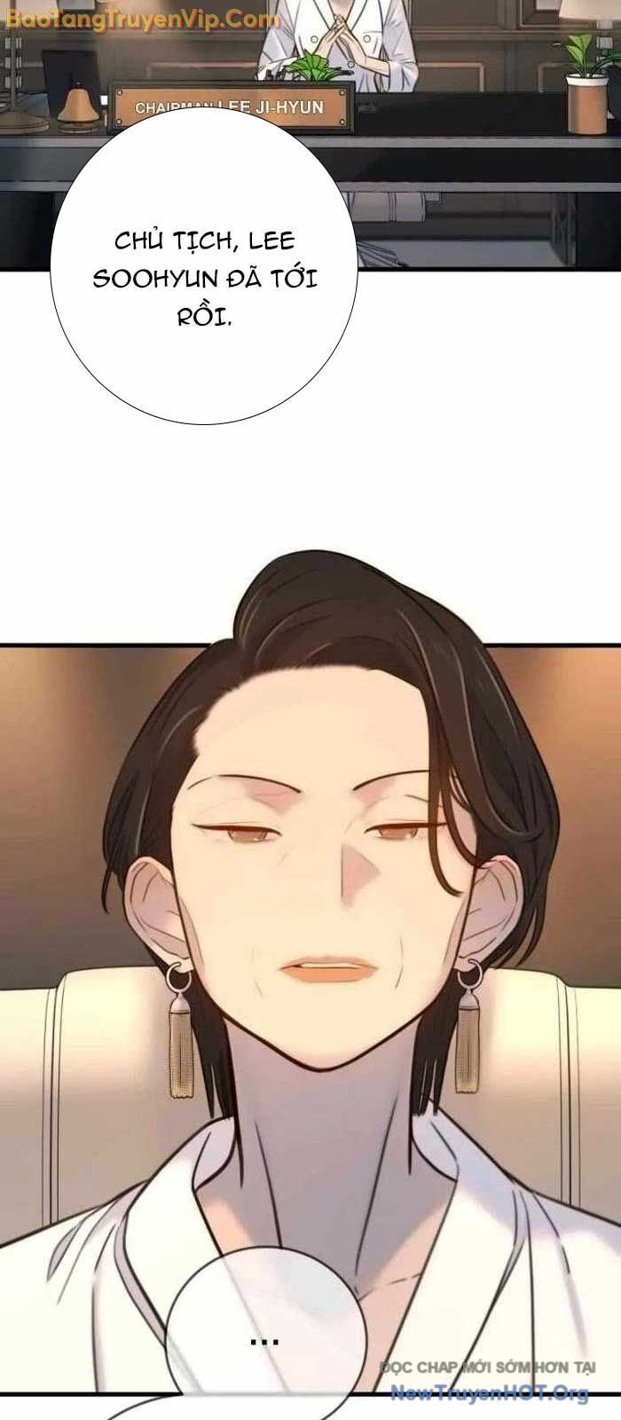 Mọi Người Đều Yêu Cô Ấy [Chap 16-19]