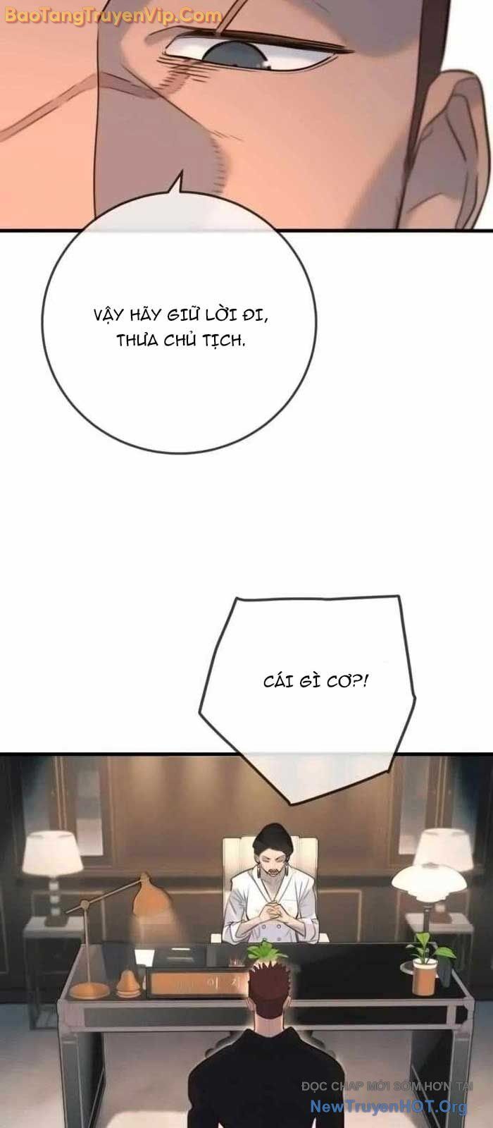 Mọi Người Đều Yêu Cô Ấy [Chap 16-19]