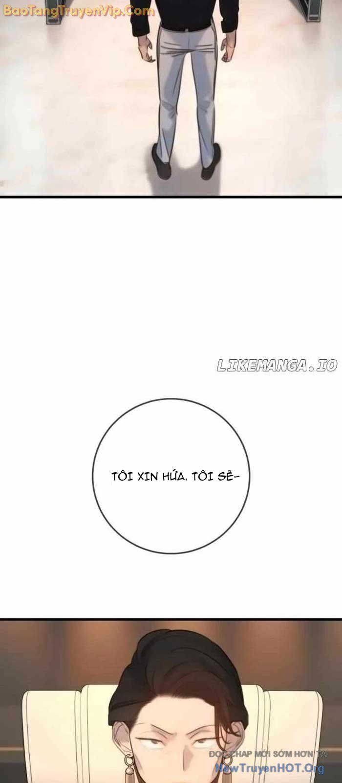 Mọi Người Đều Yêu Cô Ấy [Chap 16-19]