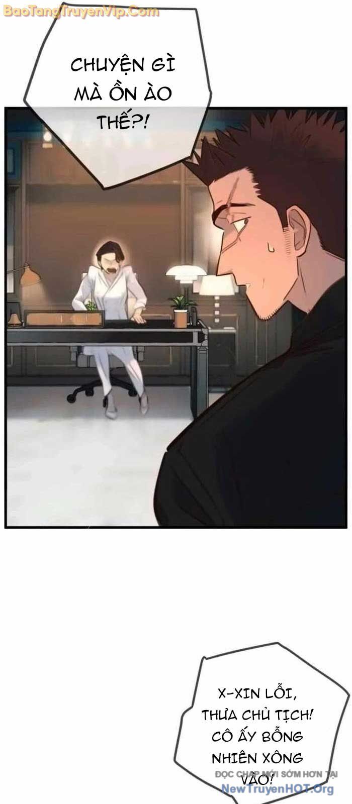 Mọi Người Đều Yêu Cô Ấy [Chap 16-19]