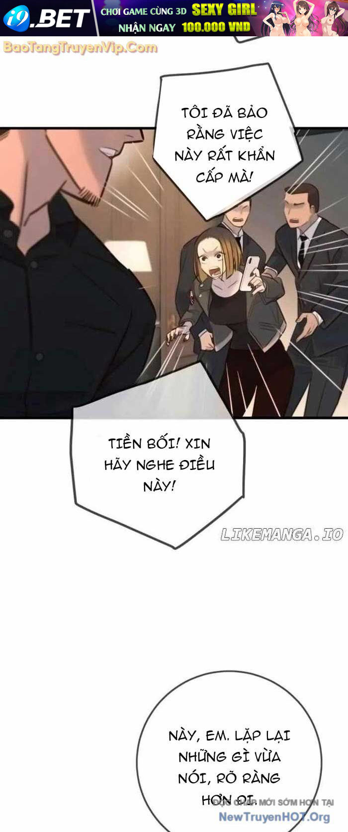 Mọi Người Đều Yêu Cô Ấy [Chap 16-19]