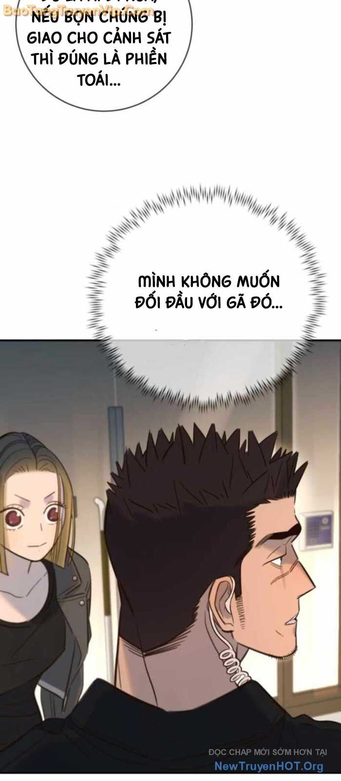 Mọi Người Đều Yêu Cô Ấy [Chap 16-19]