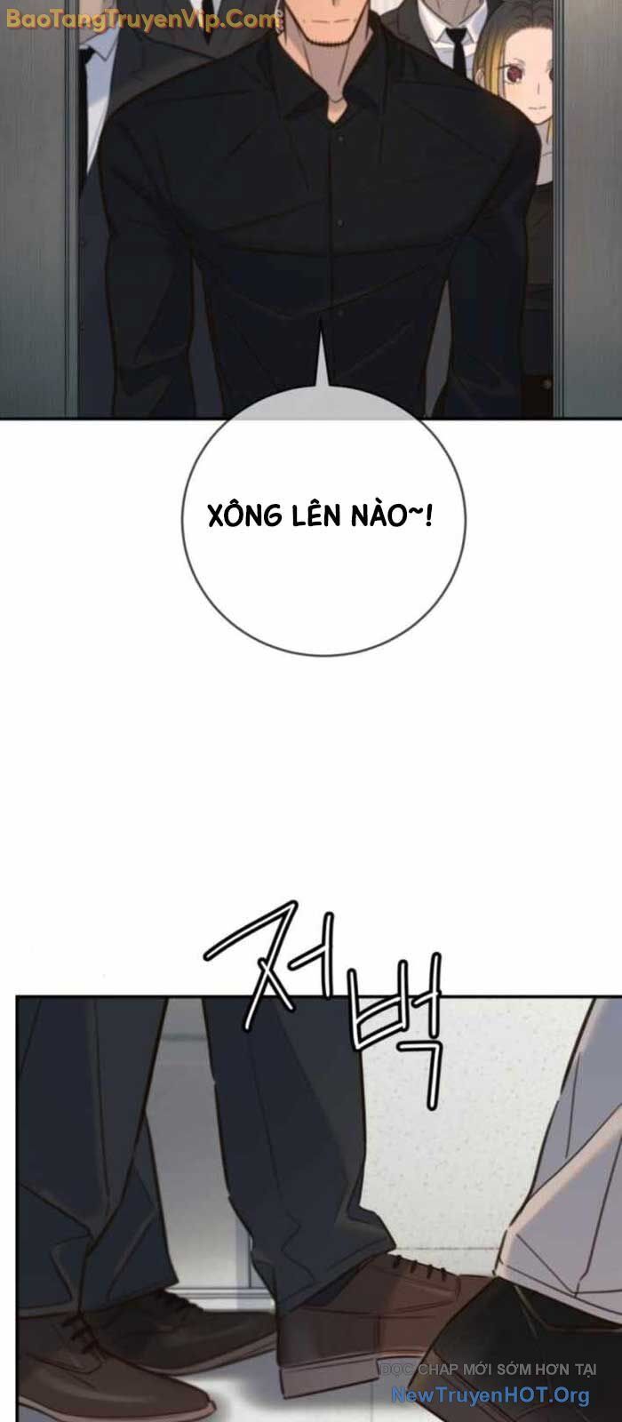 Mọi Người Đều Yêu Cô Ấy [Chap 16-19]