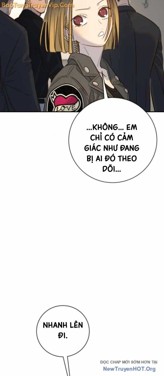 Mọi Người Đều Yêu Cô Ấy [Chap 16-19]