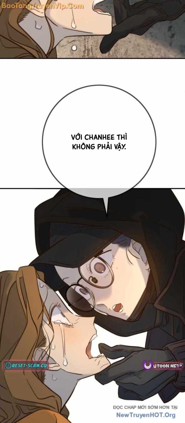 Mọi Người Đều Yêu Cô Ấy [Chap 16-19]