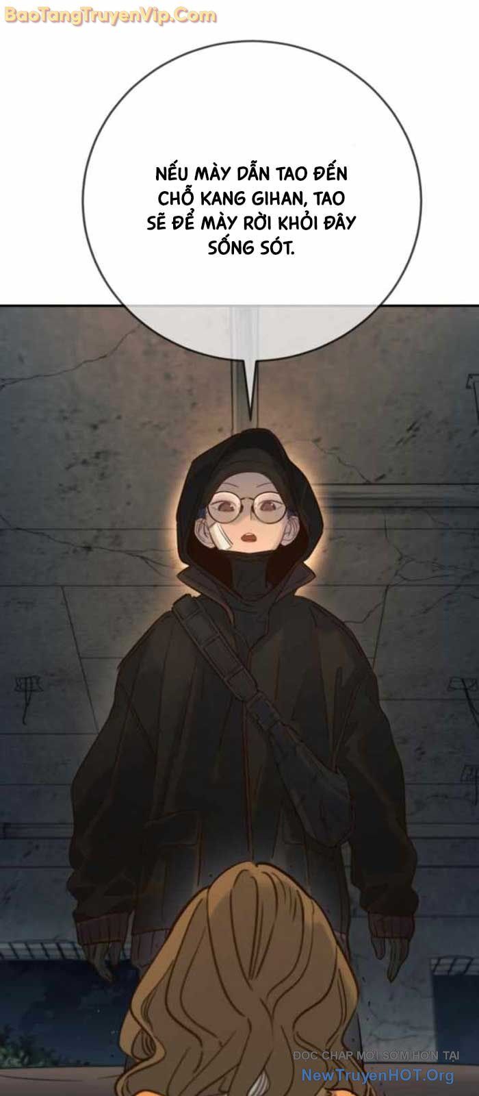 Mọi Người Đều Yêu Cô Ấy [Chap 16-19]
