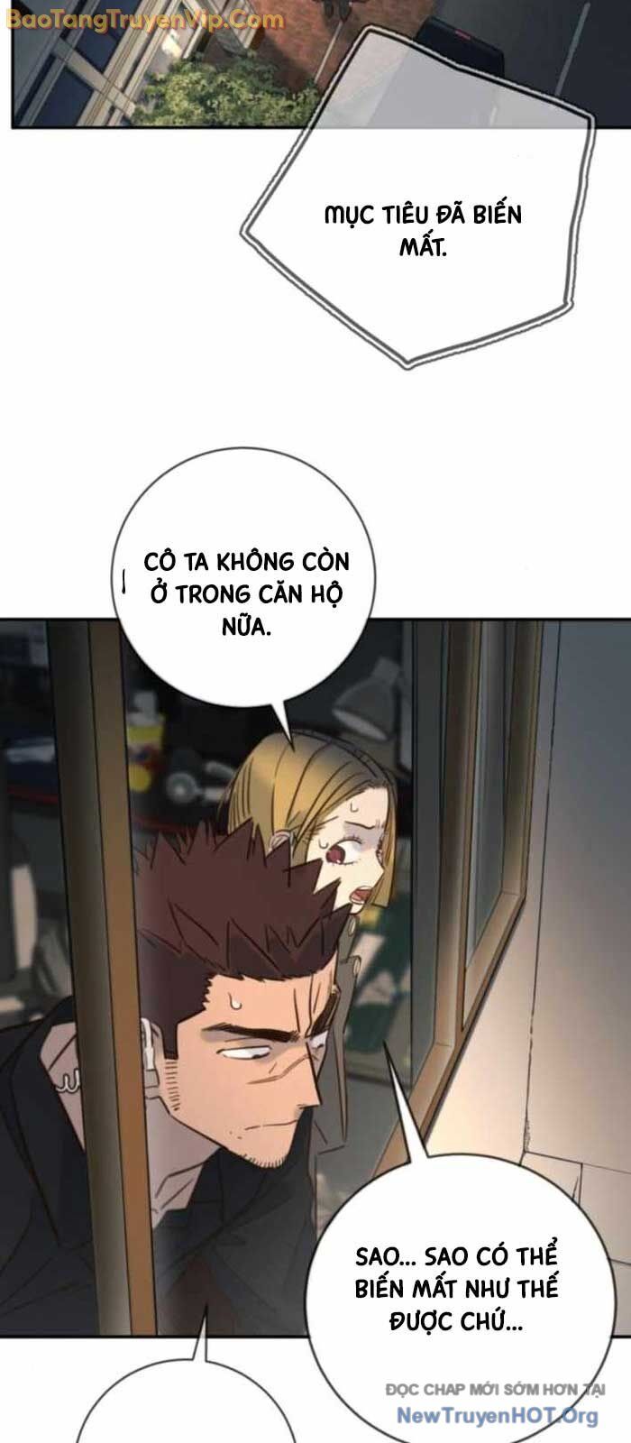 Mọi Người Đều Yêu Cô Ấy [Chap 16-19]