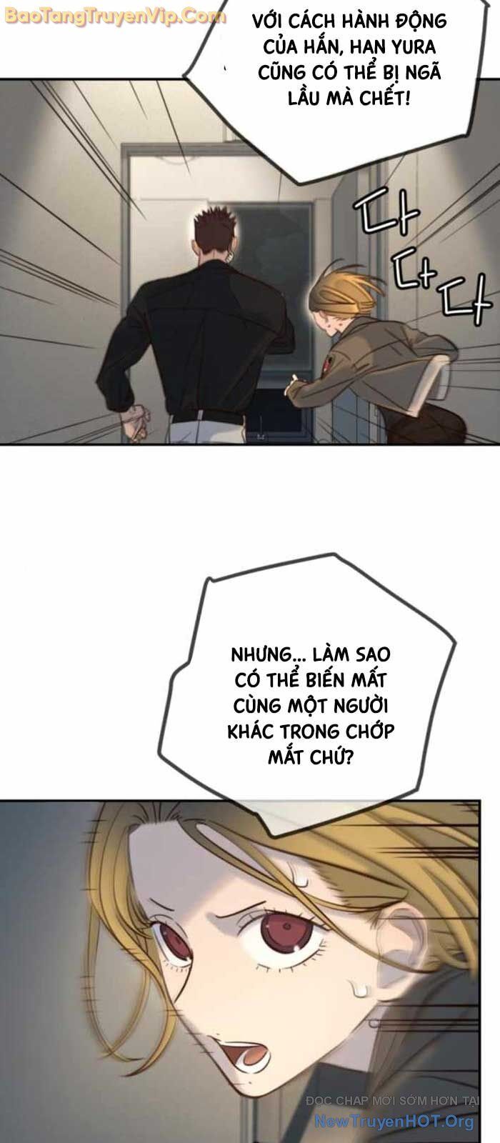 Mọi Người Đều Yêu Cô Ấy [Chap 16-19]