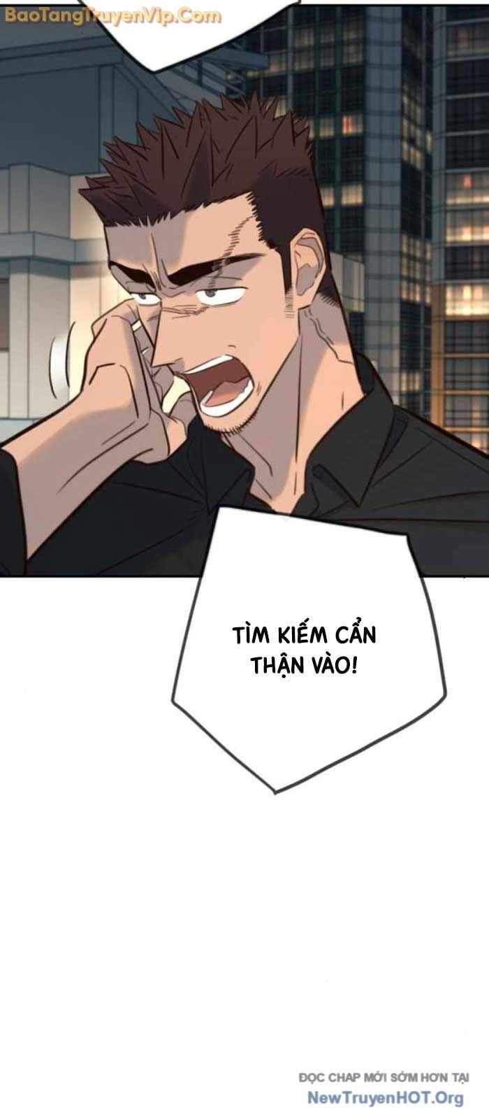 Mọi Người Đều Yêu Cô Ấy [Chap 16-19]