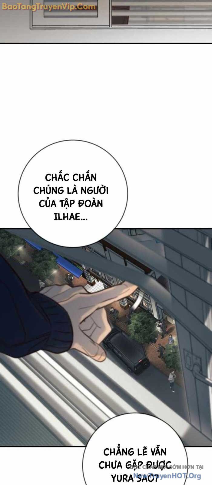 Mọi Người Đều Yêu Cô Ấy [Chap 16-19]