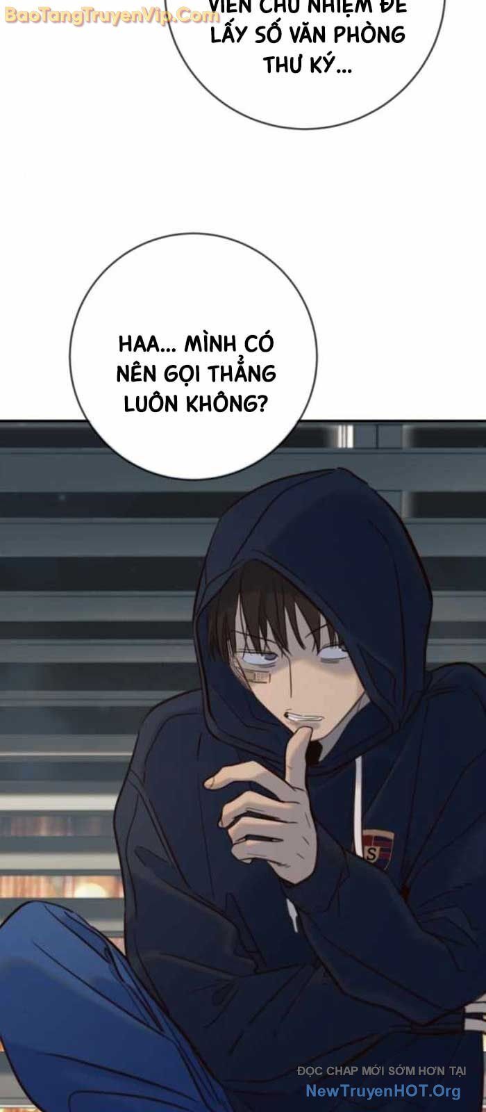 Mọi Người Đều Yêu Cô Ấy [Chap 16-19]