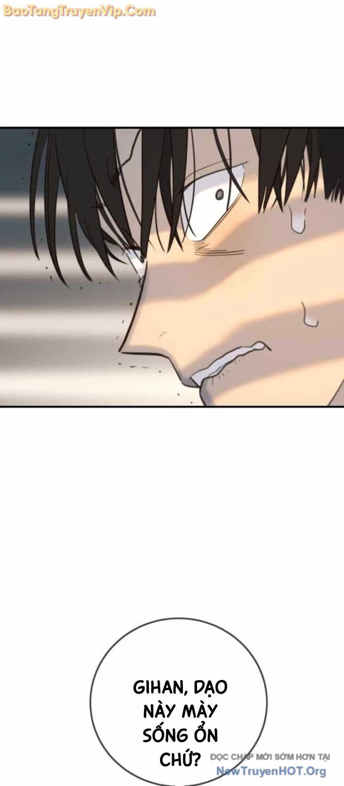 Mọi Người Đều Yêu Cô Ấy [Chap 16-19]