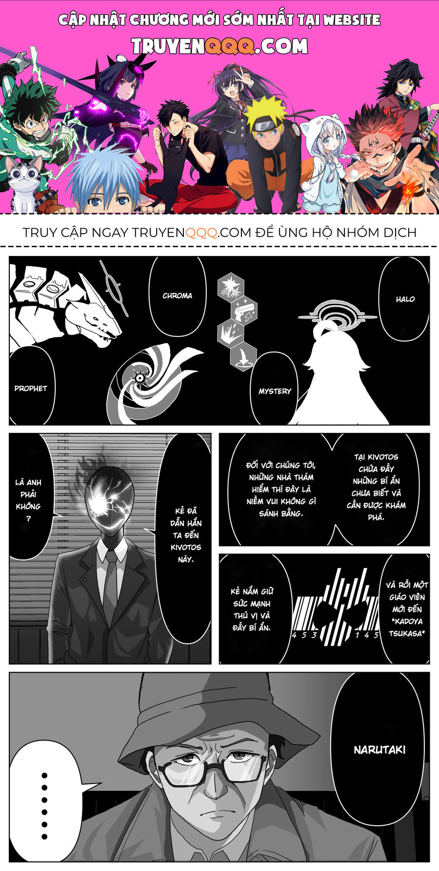 Truyện tranh online