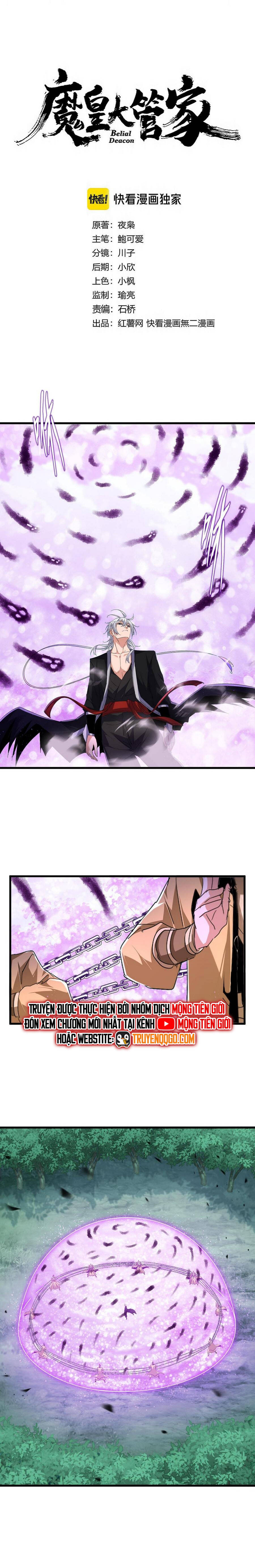 Chapter 728 - Image 3