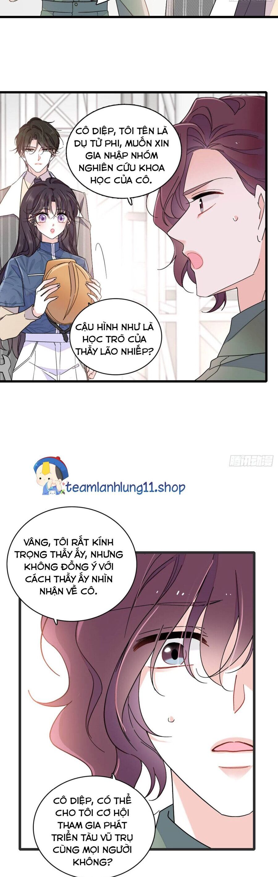 Chapter 192 - Image 3