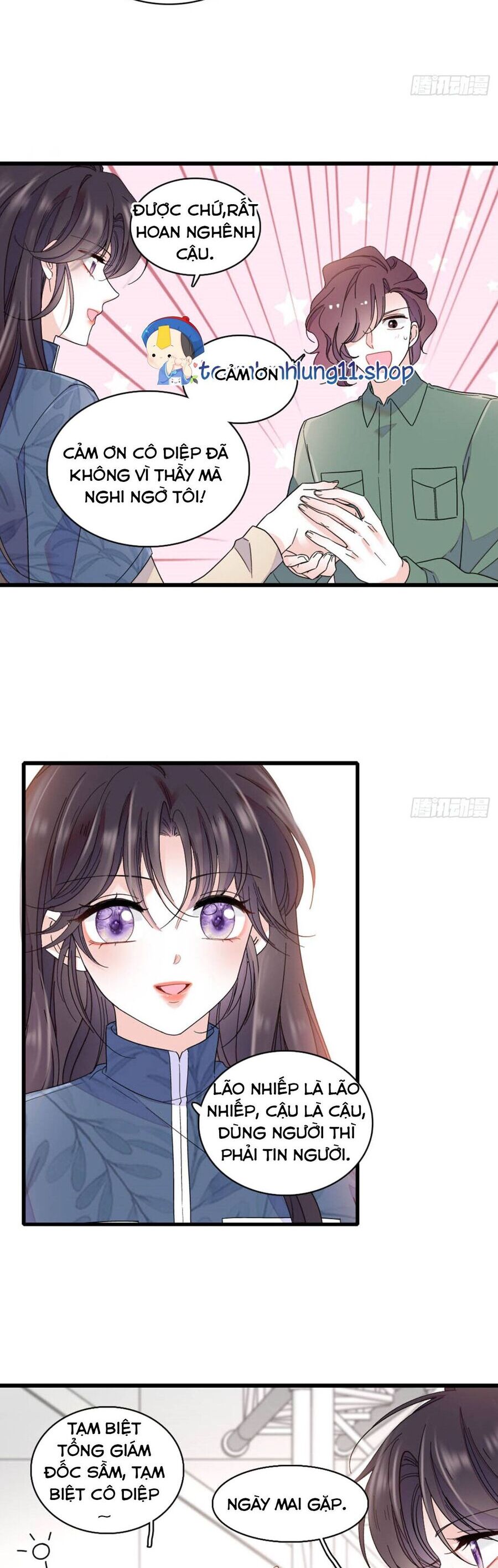 Chapter 192 - Image 4