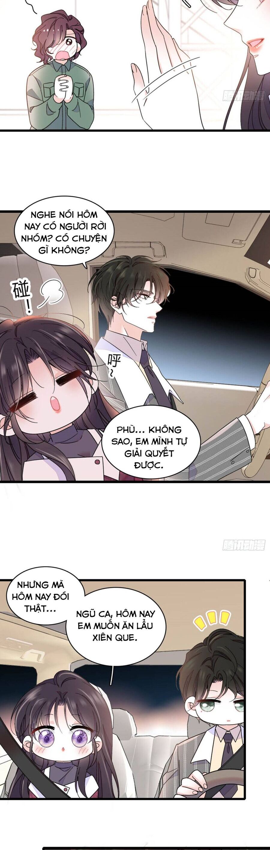 Chapter 192 - Image 5