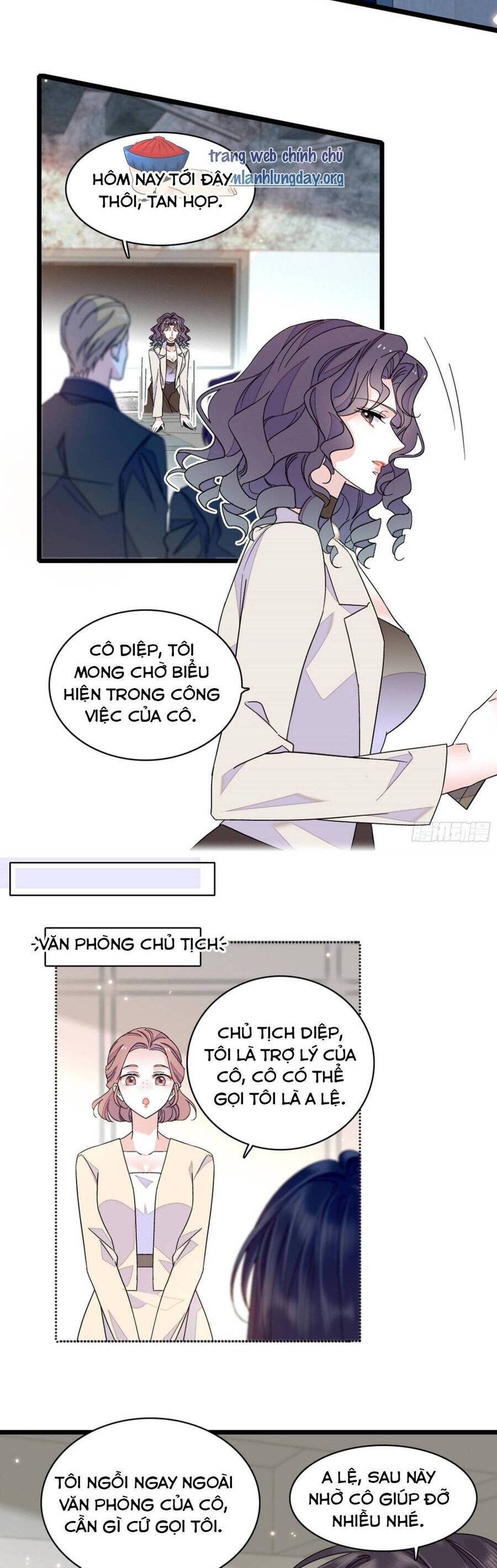 Chapter 194 - Image 11