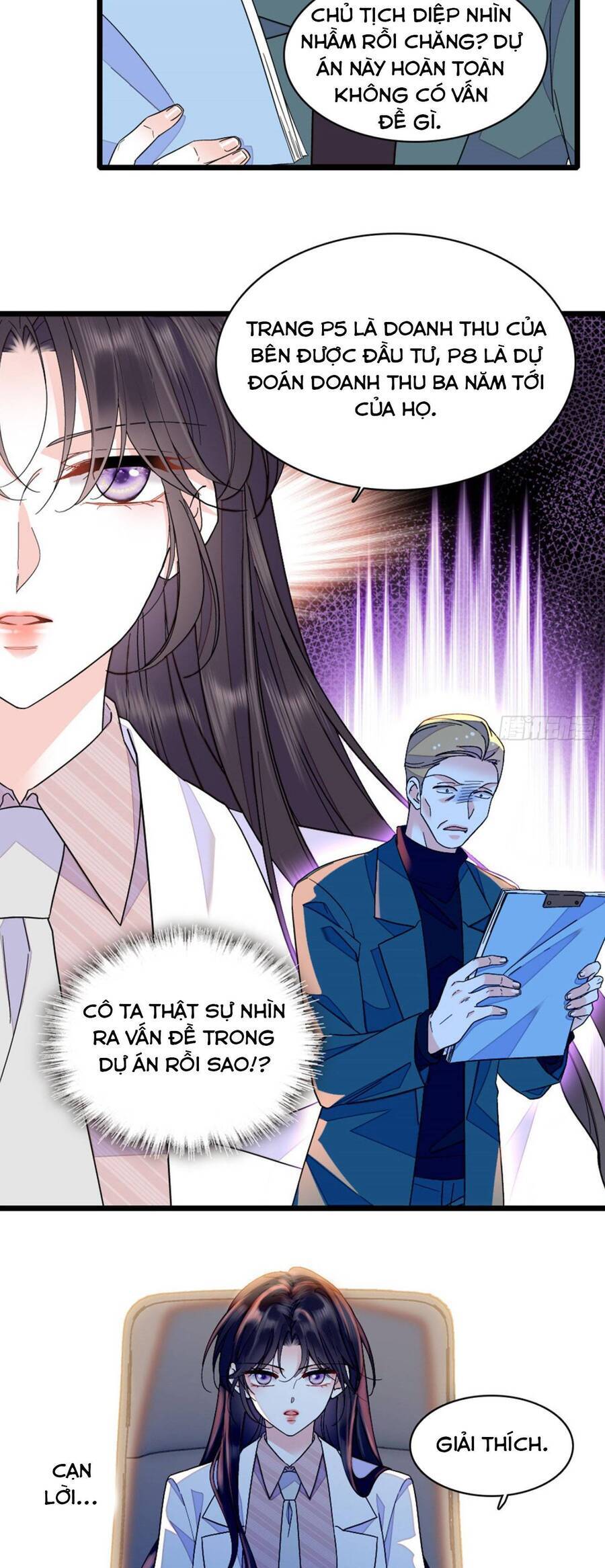 Chapter 194 - Image 17