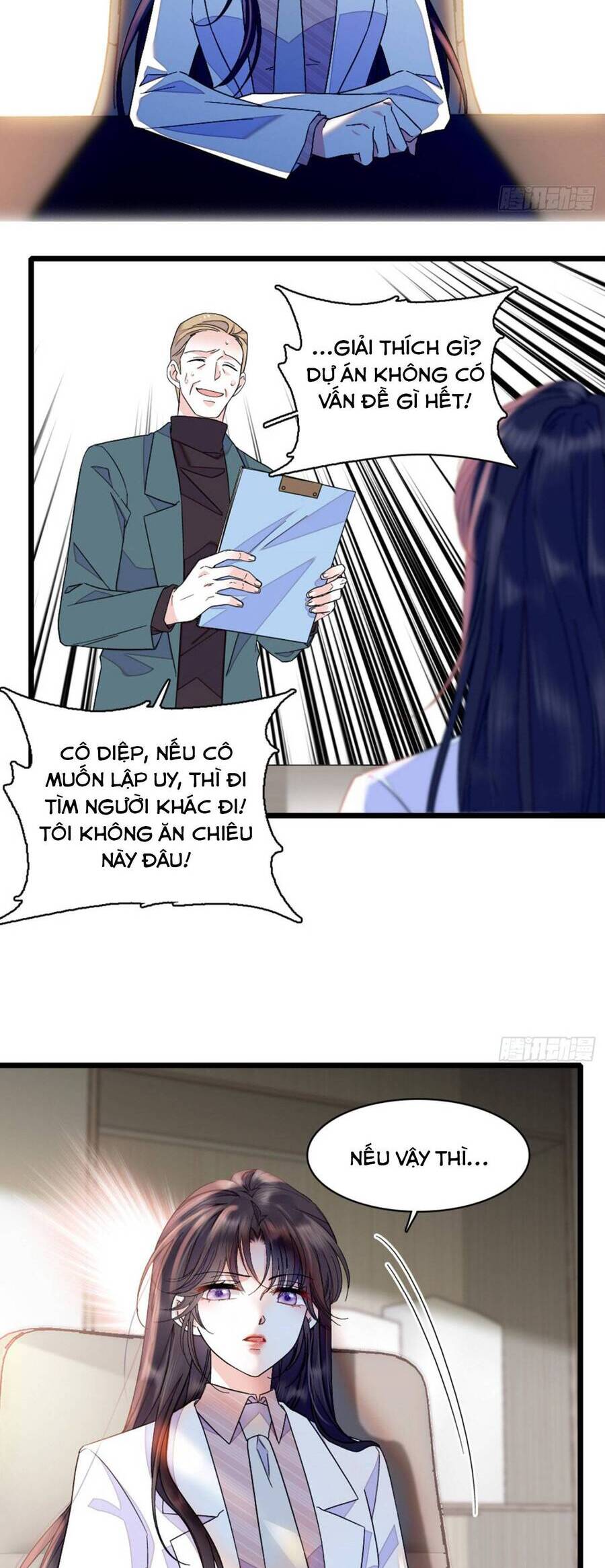 Chapter 194 - Image 18