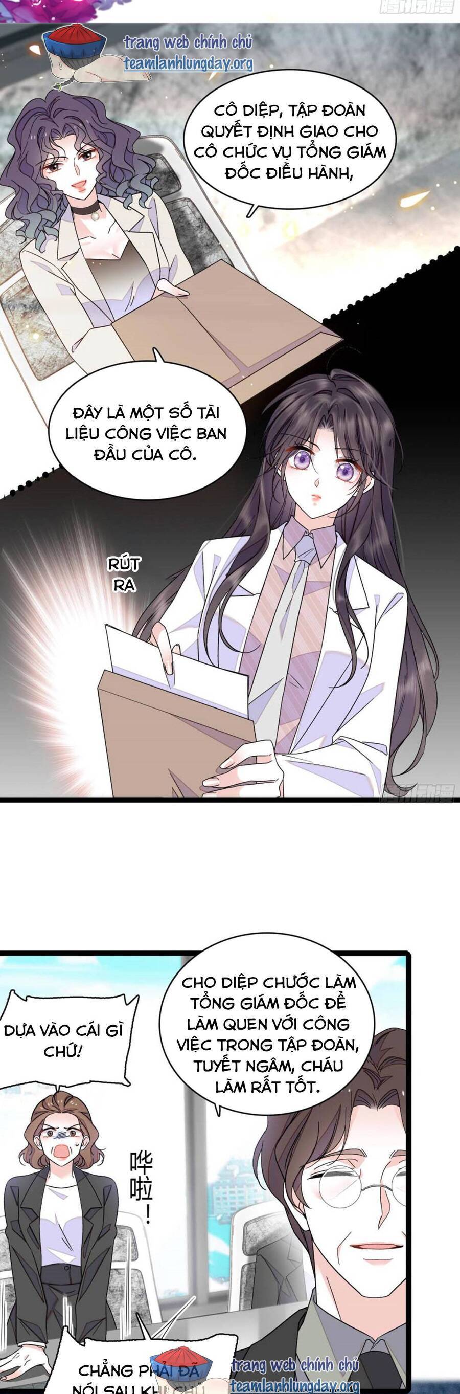 Chapter 194 - Image 3