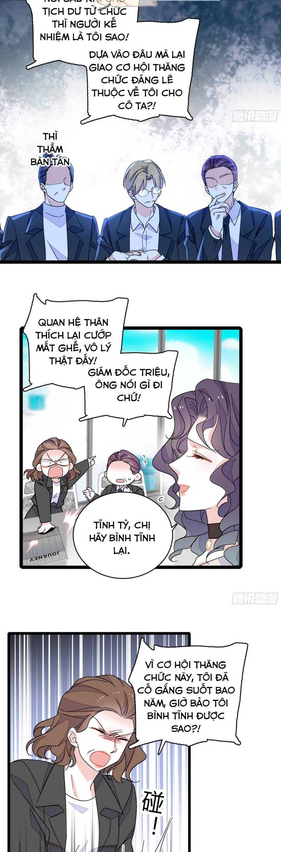 Chapter 194 - Image 4