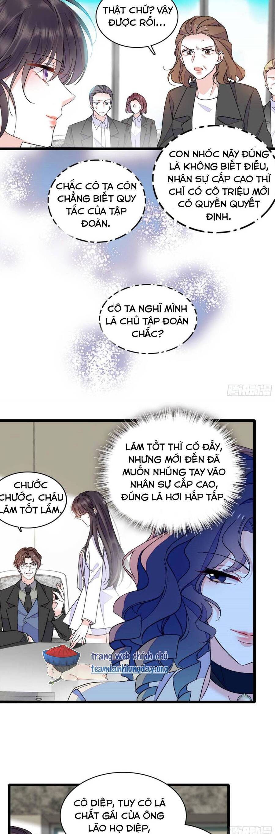 Chapter 194 - Image 6