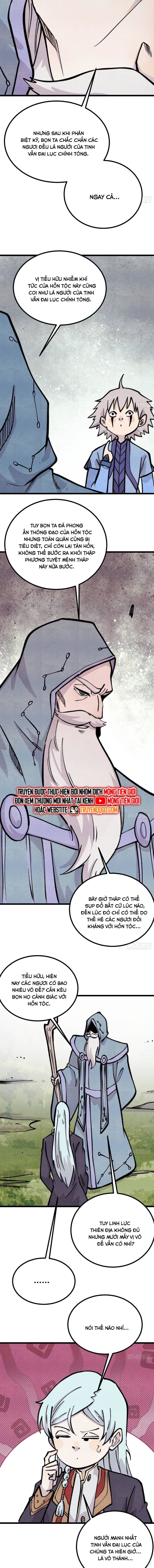 Chapter 467 - Image 4