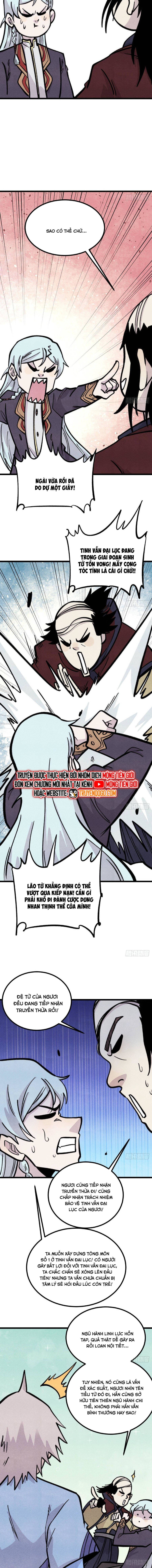 Chapter 467 - Image 7
