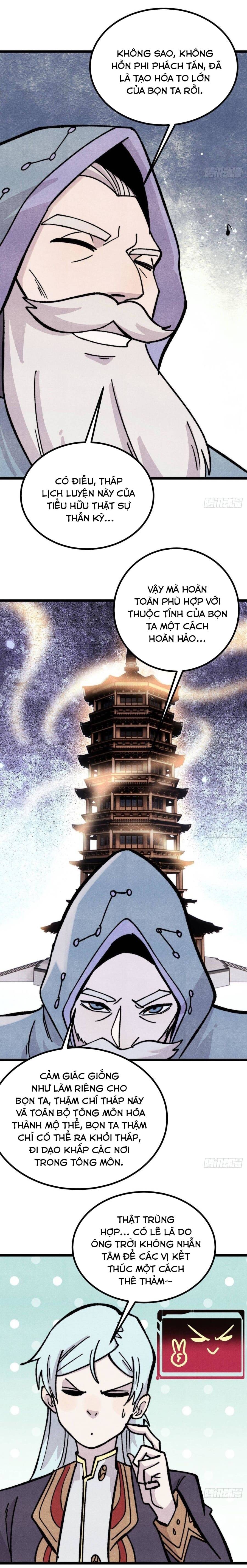 Chapter 468 - Image 12
