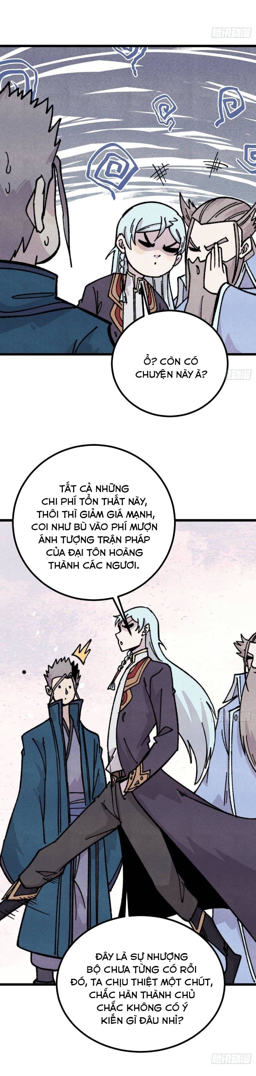 Chapter 468 - Image 6