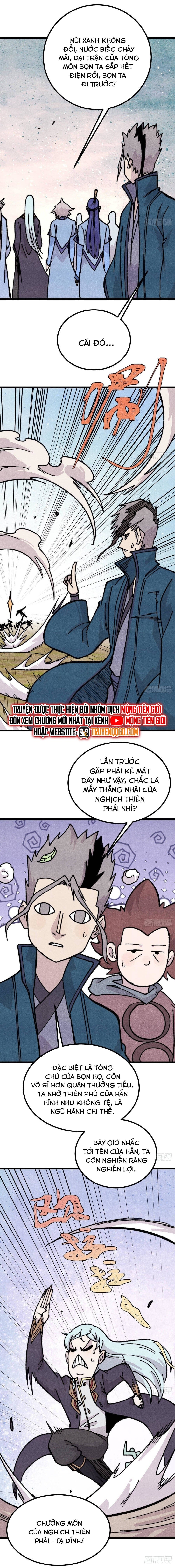 Chapter 468 - Image 7