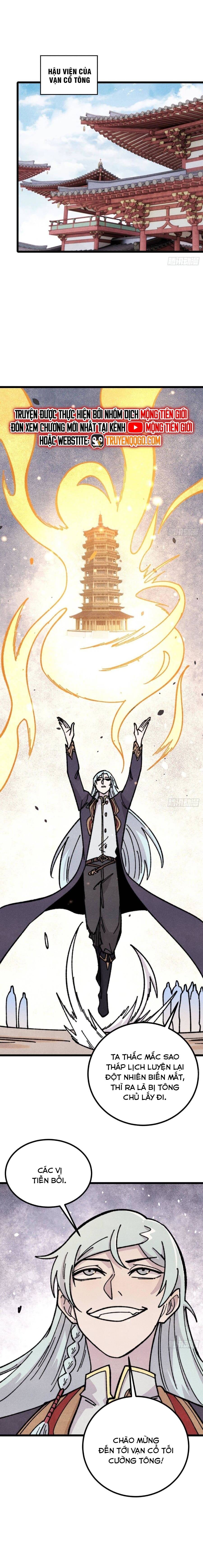 Chapter 468 - Image 8